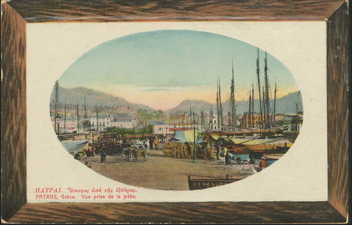 Lot 01332