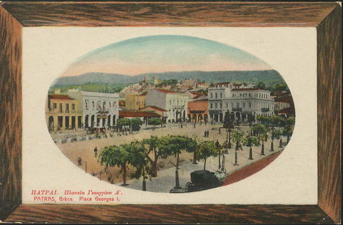Lot 01405