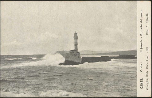 Lot 01305