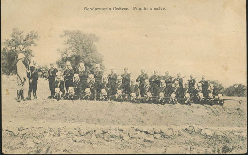 Lot 02334