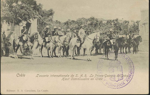 Lot 02327
