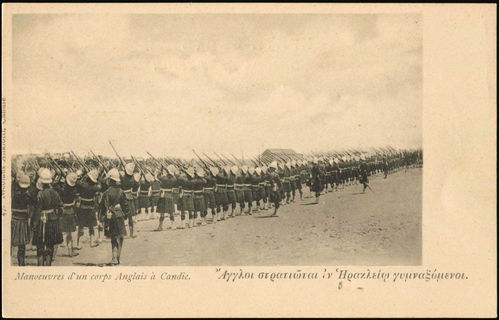 Lot 01378