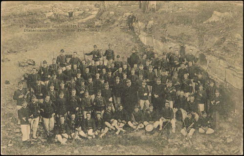 Lot 02340