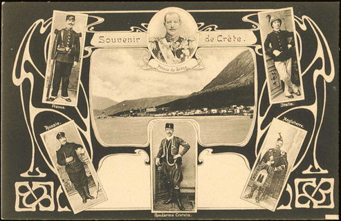 Lot 08058