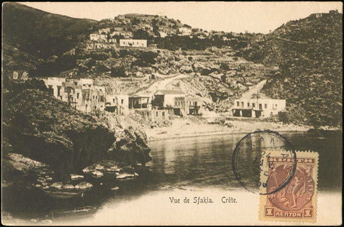 Lot 08073