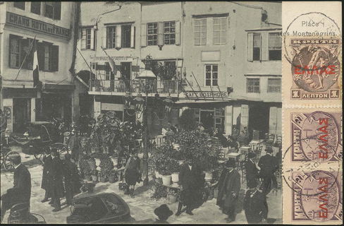 Lot 02459