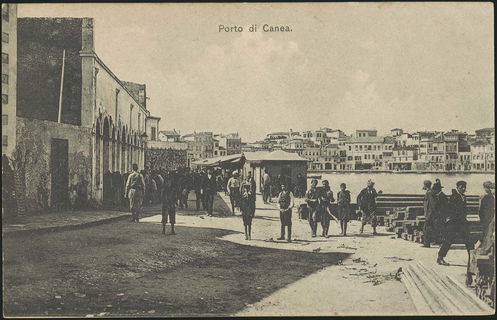 Lot 02454