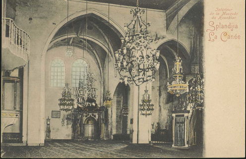 Lot 02513