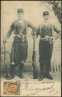 Lot 02572