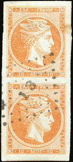 Lot 00173