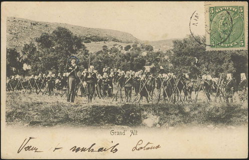Lot 02321