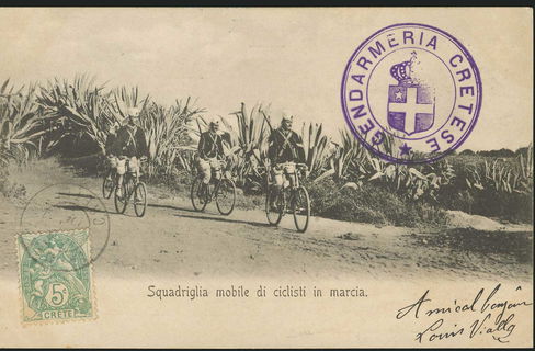 Lot 02322
