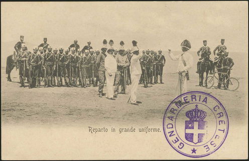 Lot 02318
