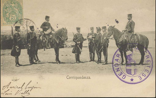 Lot 02319