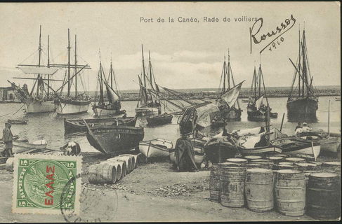Lot 02453