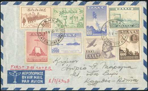 Lot 00889