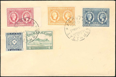 Lot 00883