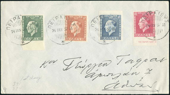 Lot 01191