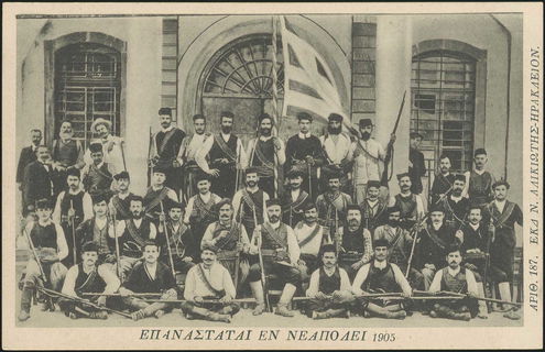 Lot 02304