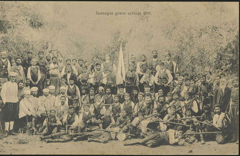 Lot 02347