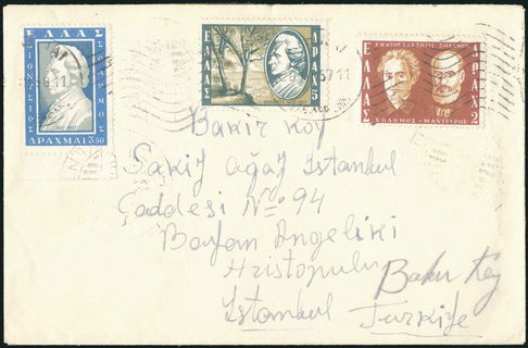 Lot 00610