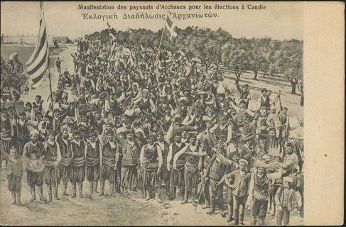 Lot 02302