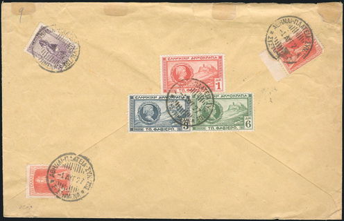 Lot 00876