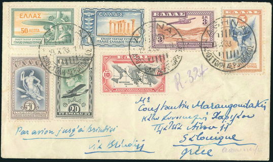 Lot 00878