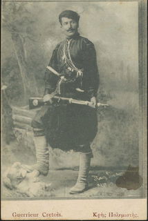 Lot 01391