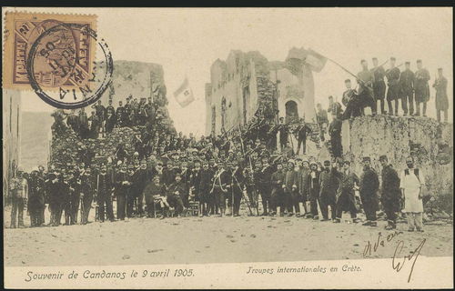 Lot 02336