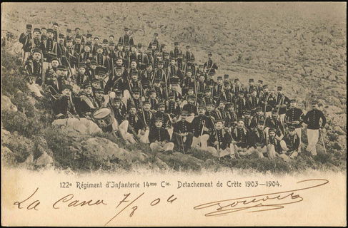 Lot 02344