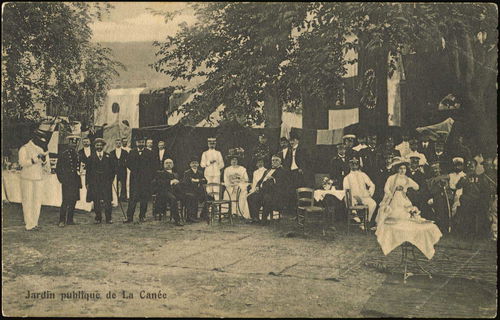 Lot 02512