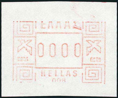 Lot 06292