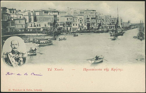 Lot 02483