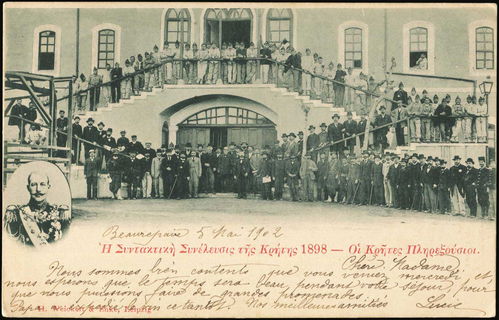 Lot 02492
