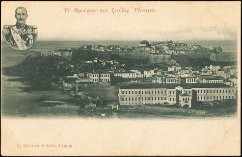 Lot 02493