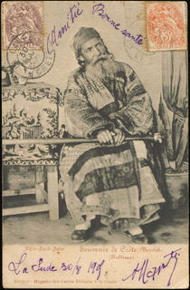 Lot 01395