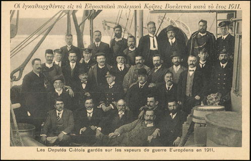 Lot 02314