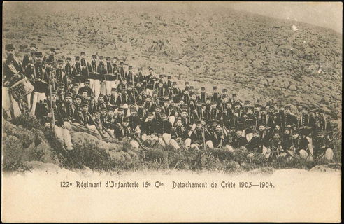 Lot 02345
