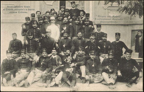 Lot 02307
