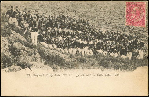 Lot 02346