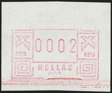 Lot 06232