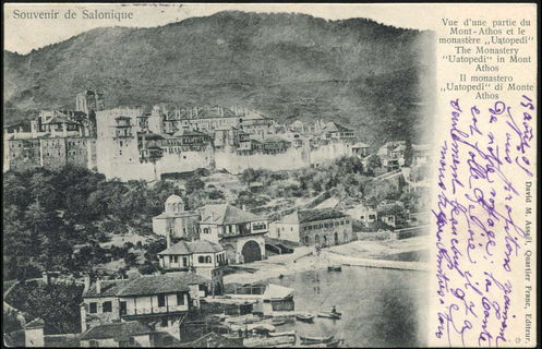 Lot 01604