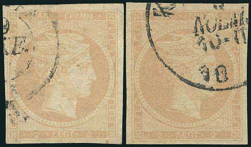 Lot 00257