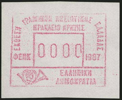 Lot 06241