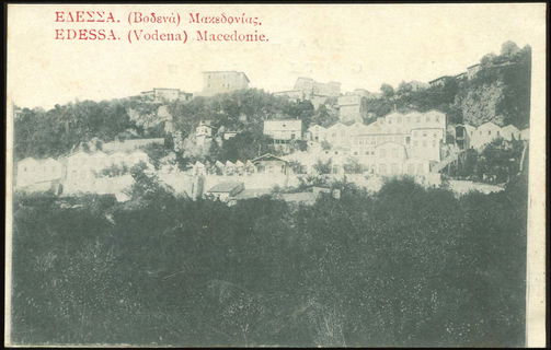 Lot 03453