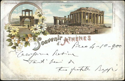 Lot 01439