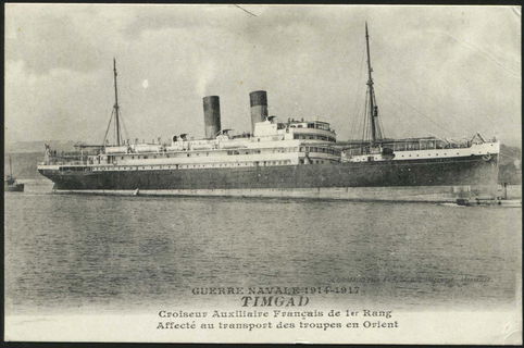 Lot 02450