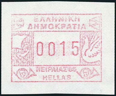 Lot 06235