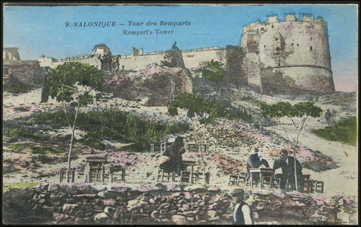 Lot 01607